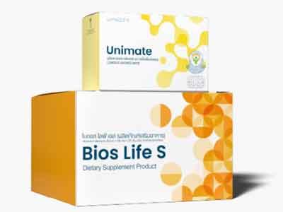 Feel Great Set A - Unimate & Bios Life S